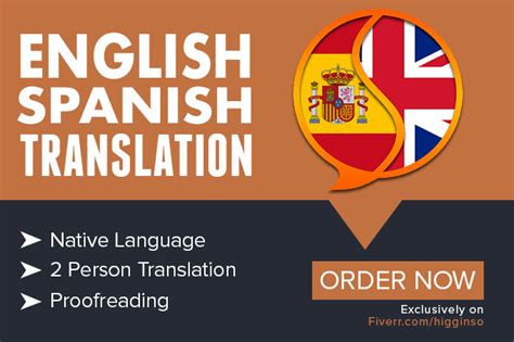 oncam spanish|Translation into Spanish .